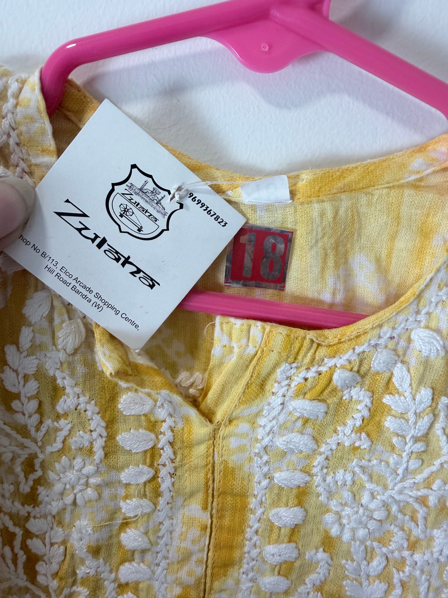 New Yellow White - Kids Size 18
